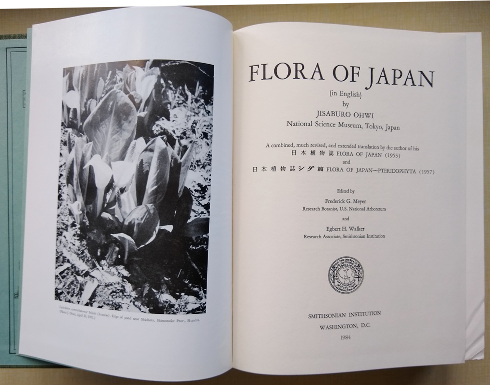 Flora of Japan (in English) - a combined, much revised, and extended  translation by the author of his Flora of Japan (1953) and Flora of Japan 